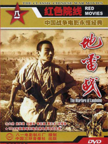 结婚的起点