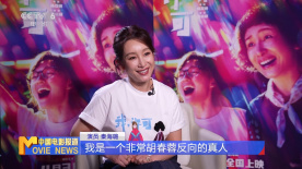 强壮公弄得我夜夜高潮小说